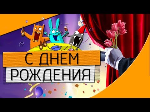 ЖЕЛАЮ ВАМ ПРОЦВЕТАНИЯ!