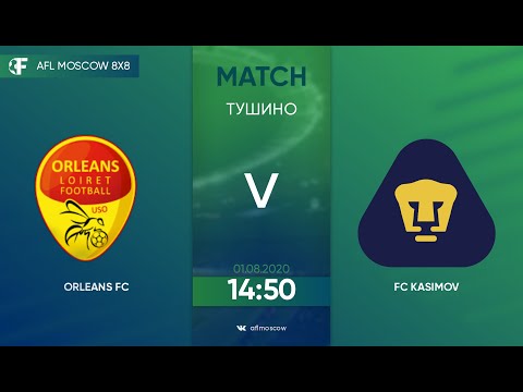 AFL20. Euroleague C1. Day 5. Orleans FC - FC Kasimov