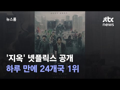 아이콘