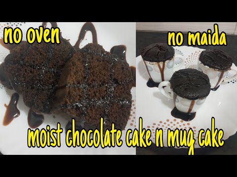 Easy chocolate cake n mug cake....no oven no maida.