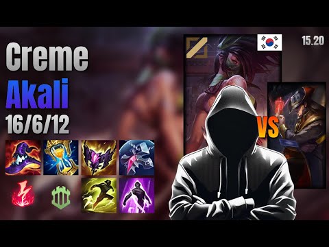 Creme Mid Akali vs Twisted Fate lol KR solo rank Full Game 15.20 | Creme 아칼리 vs 트위스티드 페이트