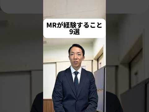 現代社会学科 言っておくけれど！僕はオリジン弁当大好きだかんね？！😂特に豚汁が！あとバナナは撮影中に食べました😂🦍🍌おいしかったです😂あ！！医局説明会でバナナ出そうか？！🍌👨‍⚕️