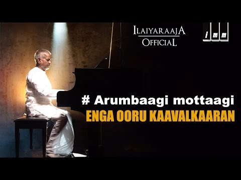download lagu mp3 mp4 Arumbagi Mottagi Lyrics, download lagu Arumbagi Mottagi Lyrics gratis, unduh video klip Arumbagi Mottagi Lyrics