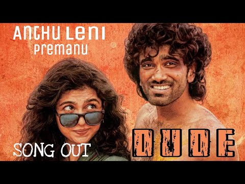 Anthuleni Premanu, Na Jatha Kaa Galava Song Fan Made 