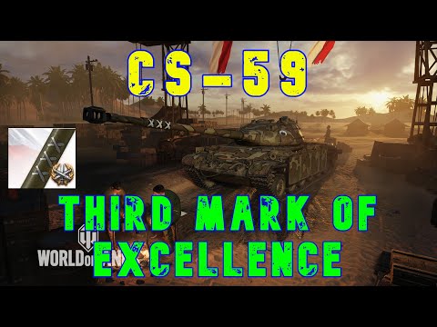 CS-59 Third Mark of Excellence ll Wot Console - World of Tanks Console Modern Armour