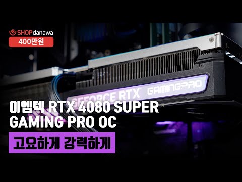 Antec NeoECO 850W 80PLUS��� Ǯ��ⷯ ATX3.0