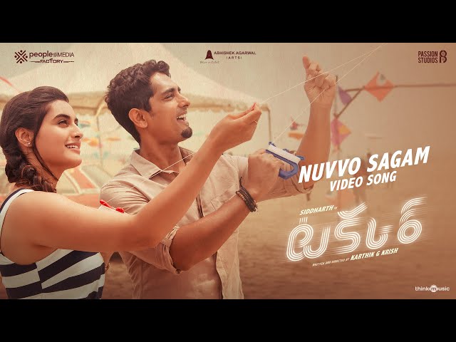 Nuvvo Sagam Song | Takkar (Telugu) Lyrics