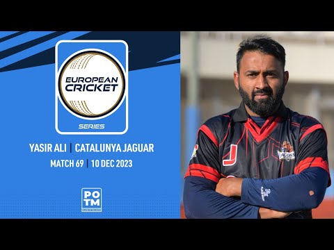 POTM: Y.Ali - CJG vs PIC | Highlights | ECS Spain, 2023 | 10 Dec 2023 | ECS23.1072