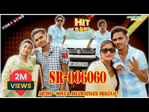 Aslam Singer Eid Ka Tohfa SR 6060 Full 4K Video Song Aslam Singer Zamidar