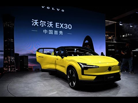 Volvo Cars | Volvo Electric Cars | Volvo XC70 | Volvo XC60 | Volvo XC90 | Volvo S60