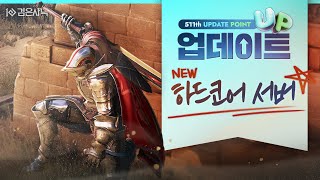 퀘이사존