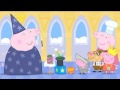 Peppa Pig S03E14 Princess Peppa Peppa Pig English Episodes