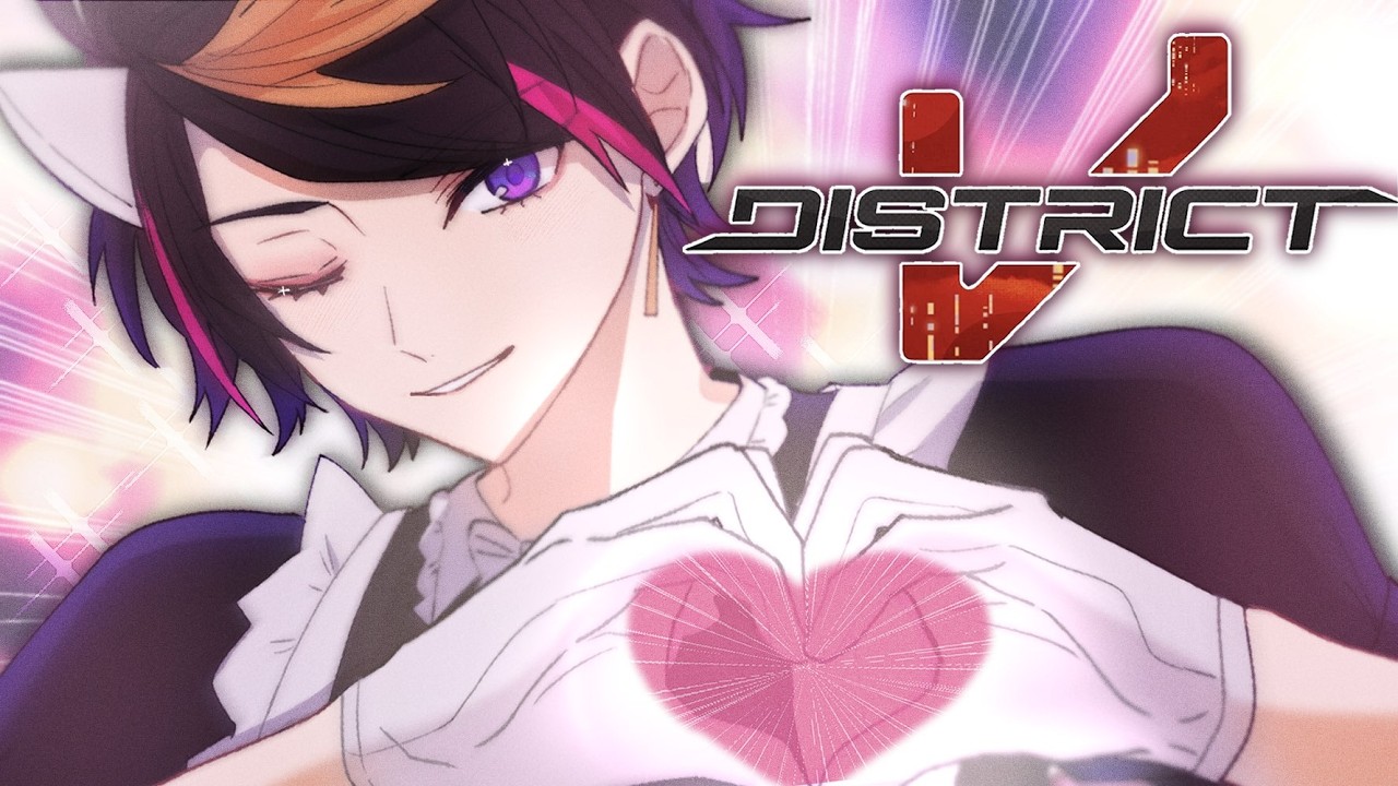 【DAY 6】Many things on sale 💰 #DistrictV 【NIJISANJI EN | Shu Yamino】