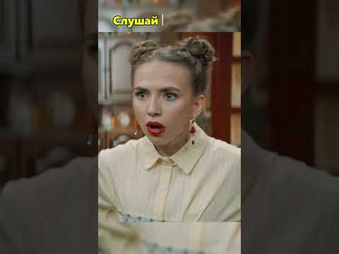 Кто такая Татьяна В.? 🙀 #праздники #хочуврек #сериал #fyp