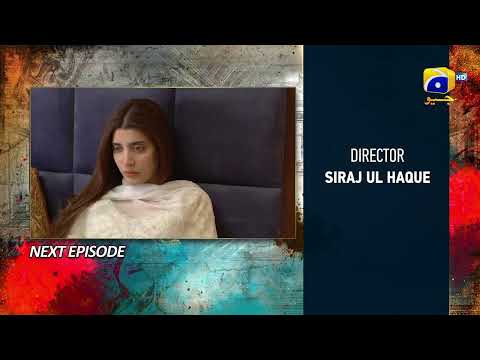 Badzaat - Episode 13 Teaser - 7th April 2022 - HAR PAL GEO