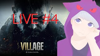 バイオハザード8 Village [PS5]【高画質:生放送】とうふチャンネル
