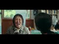 THE TRIAL KOREAN MOVIE TAGALOG DUB