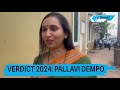 VERDICT 2024 Pallavi Dempo