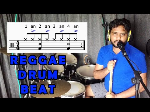 Learn to Play Reggae Drum Beat in Sinhala - Pubudu Niroshan - Colombo Drum School