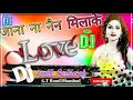 Jaana Na Nain Mila Ke Tik Tok Famous Song Dholki Mix By Dj AniL SaKrej