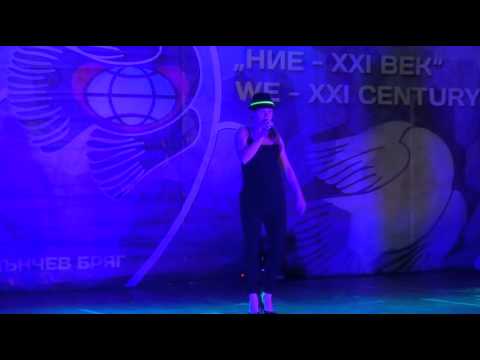 201408 BUŁGARIA - WERONIKA PRYCZKOWSKA - ALL THAT JAZZ