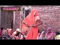 Moti Bhabhi Ka Dehati Nach Geet