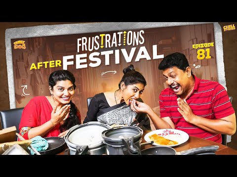 Frustrations After Festival | Family Bandi Telugu Web Series Ep - 81 | Hara Srinivas | Chill Stories