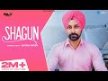 Shagun Official Video | Lovely Noor | Navv Production | Latest Punjabi Song 2020