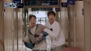 Download lagu [INDO SUB] [Run Jin] EP.15 | You've Been Kidnapped mp3
