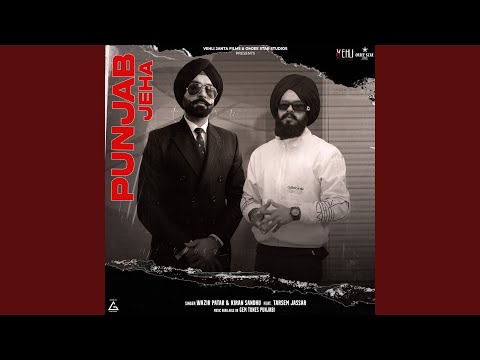 Punjab Jeha (Full Audio) — watch video