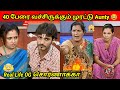 மருமகனை கிழித்து தொங்க விட்ட சொர்ணாக