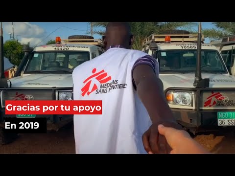 ¡Gracias por tu apoyo este 2019!