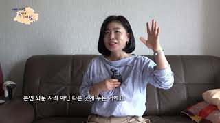 2020년 시각장애인연합회 “희망으로 꽃피운 삶”