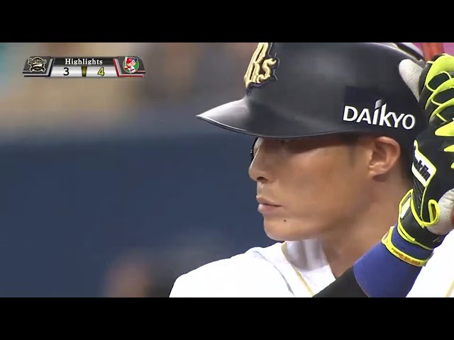 5/30 バファローズ対カープ ハイライト