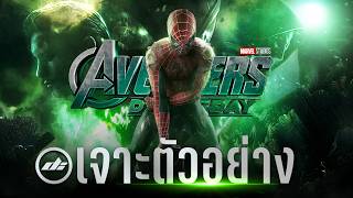 Video thumbnail image