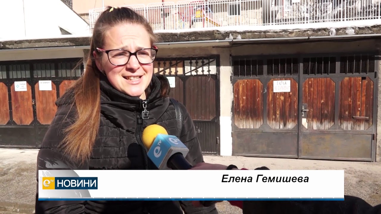 Живеещите на "Момина скала" в Смолян: Добре е улицата да се разшири...