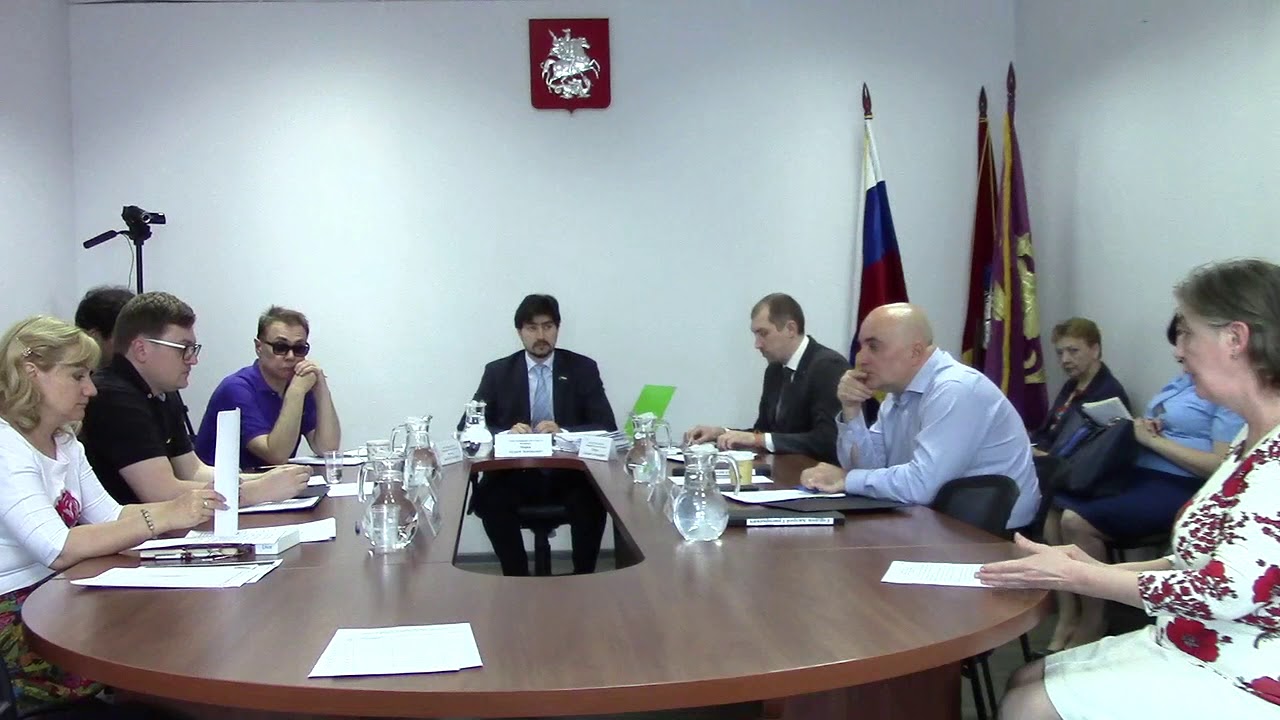 Заседание Совета депутатов муниципального округа Якиманка от 17 мая 2018 года