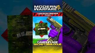 DÉBLOQUER LE CAMO SECRET DE LA BETA SUR MODERN WARFARE 4 ! (ULTRA RARE) #callofduty #mw4 #cod