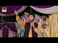 Rubaiyat Shane Ali By Ali Safdar Lonaywala Mehfilenaat Darbare Aliya Noori Nehra Nekokara 3 11 2019