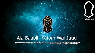 Download lagu Ala Baabil Karom Wal Juud - Habib Ja'far Al Jufri feat Al Ikhwan Malang mp3