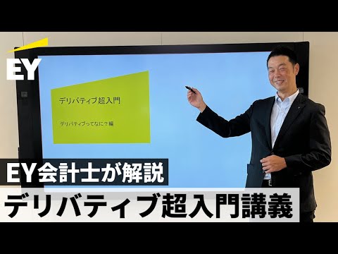 ゴットフリート・ヴィルヘルム・フォン・ライプニッツ