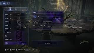 俺には才能がない