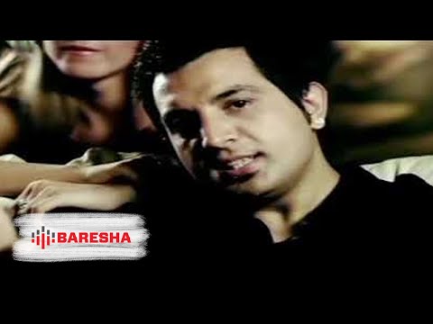 Valton Ft Brahim - Mos me provoko