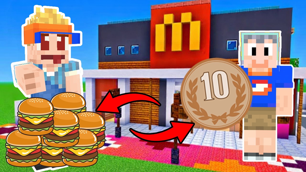 10円で何でも売るおバカなマクドナルド店員【マイクラ】