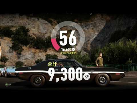 Forza Horizon 2 Playthrough Part 26 [Xbox One]