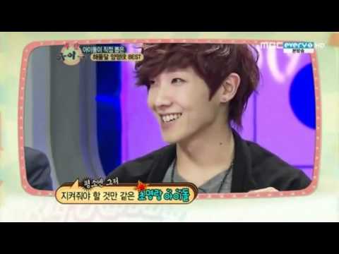120303 - Leejoon (MBLAQ) - #1. Idol Version Of Prince Yang Myung Character @ MBC Weekly Idol