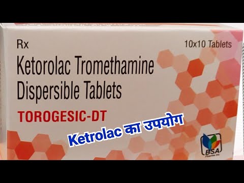 Ketorol tromethamine injection, 30mg
