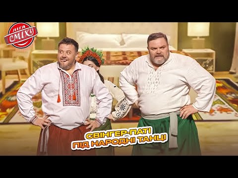 Западенці, відео 2