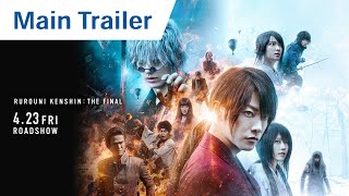 Rurouni Kenshin: The Final (2021) Video