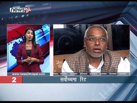 AFTERNOON NEWS FATAFAT - NEWS24 TV